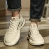 Trendy brand men's shoes, advanced sense, original design, casual sports, small white shoes, light and breathable mesh thick-soled Korean board shoes