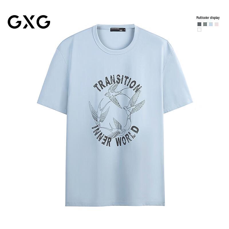GXG Men s Printed Round Neck Short Sleeve T-Shirt XXXL