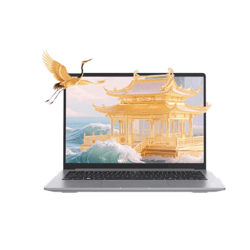 Lenovo Ruitian 14 G1 AHP Laptop (CN version)