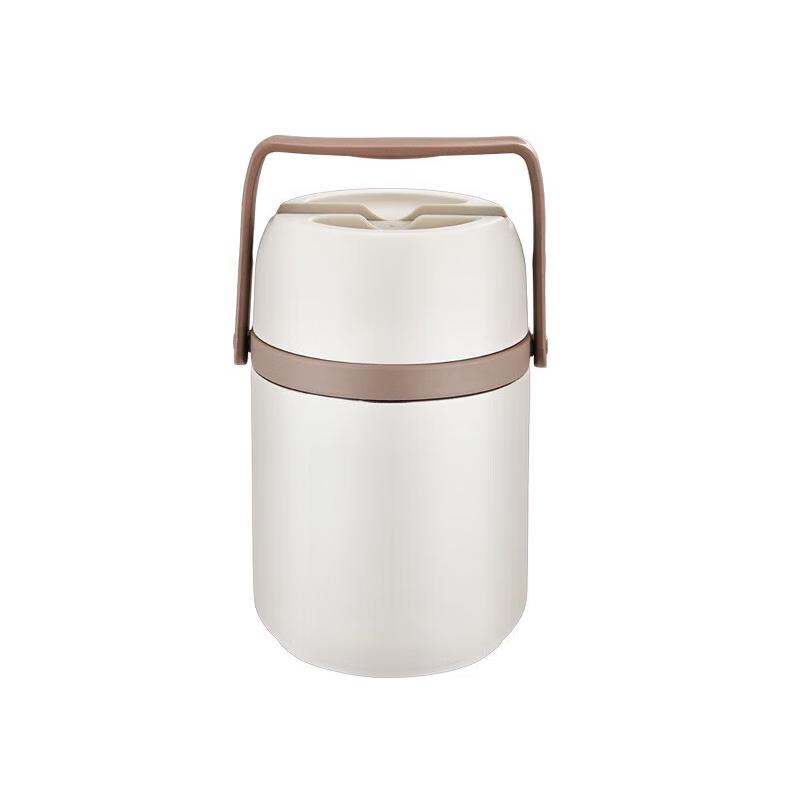 OdinWARE Japanese Style Vacuum Insulated Food Jar - 1.9L