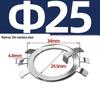 65MN Manganese 304 Stainless Steel Six-Claw Anti-Loosening Lock Nut Washer
