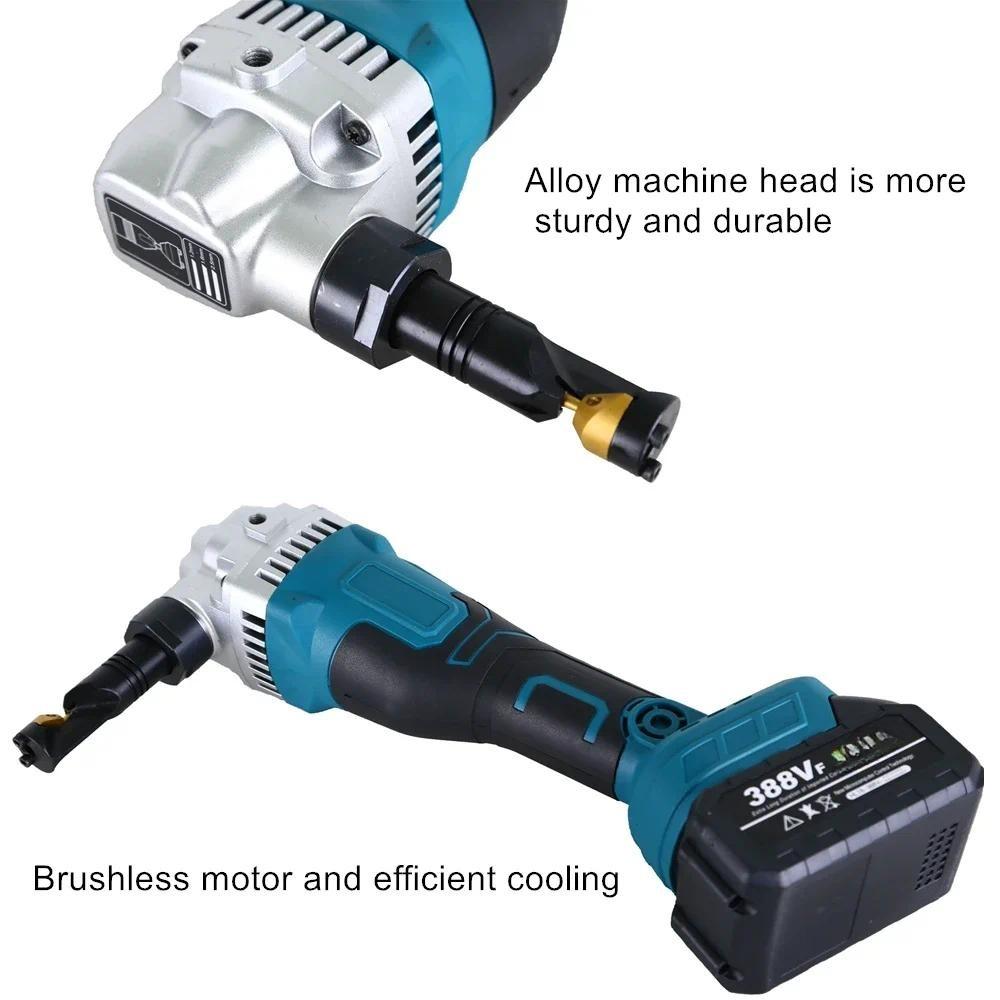 1280W Brushless Electric Iron Scissors Portable Electric Punching Shear Stainless Steel Plate Aluminum Plate Cutting Device