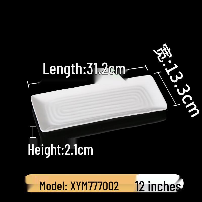 Hotpot Restaurant Melamine Rectangular Bone Dish - Set of 5