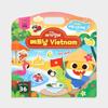 Vietnam Travel Suitcase Sticker Book for Kids