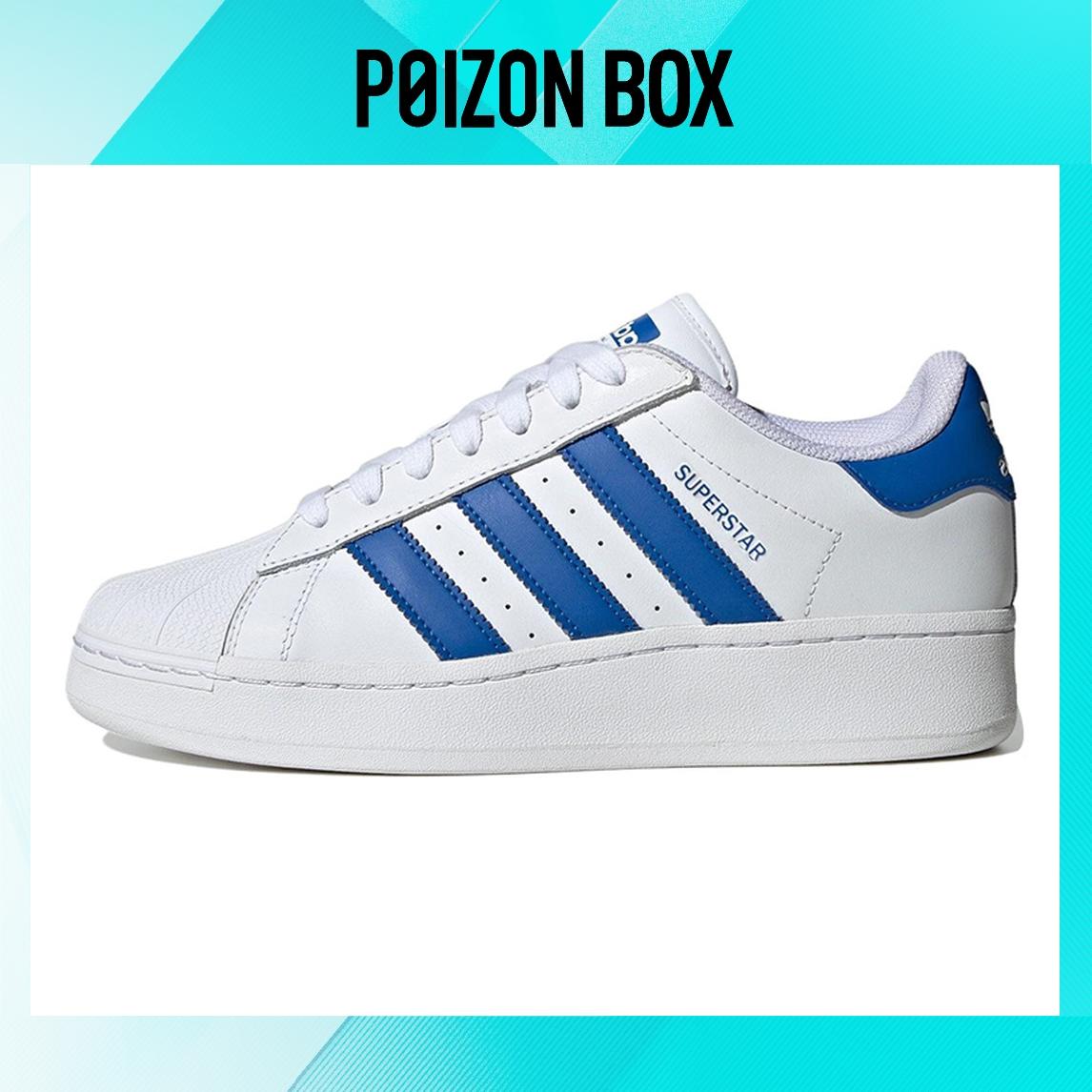 

кроссовки adidas originals Superstar Skateboarding Shoes Men IF8068