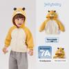 JELLYBABY Kids' Cute Animal Anti-Bacterial Hooded Knit Jacket