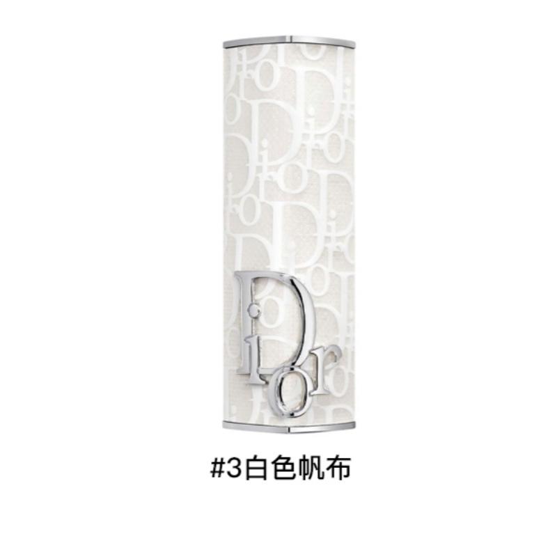Dior Fashion Clarinet Lipstick Shell Elegant Without Lipstick Paste #3 White Canvas