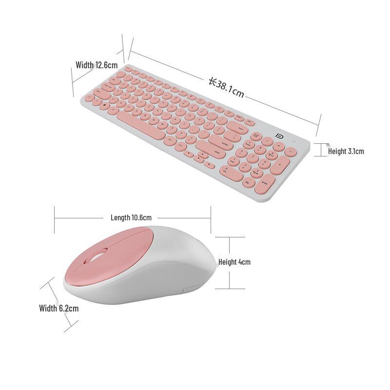 Fude IK6630 Wireless Keyboard and Mouse Combo