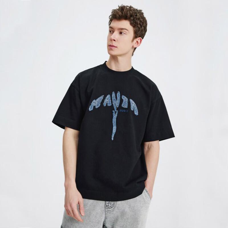 Navigare Men s Cooling Loose Fit Short Sleeve T-Shirt M