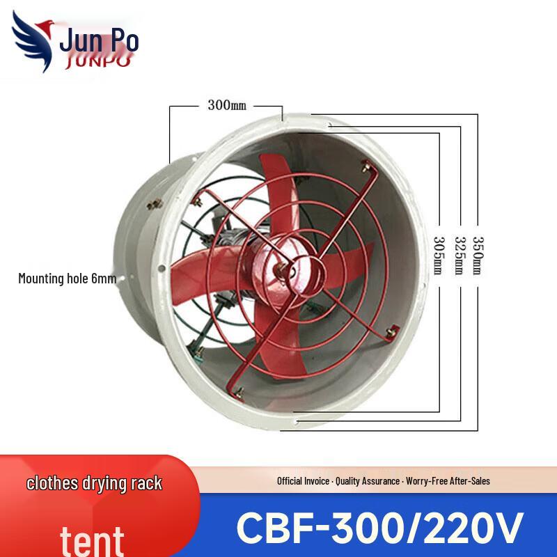 

Junpo Explosion-Proof Axial Flow Exhaust Fan