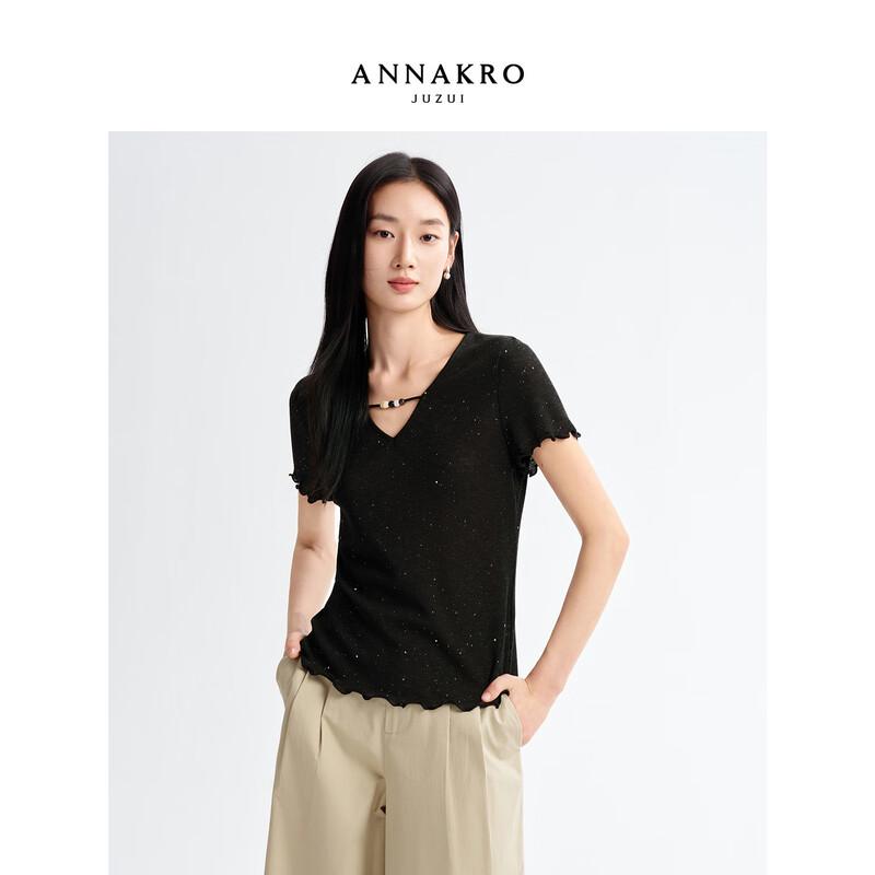 JIUZI ANNACON Women s Ruffle Beaded Sequin Knit V-Neck T-Shirt XL