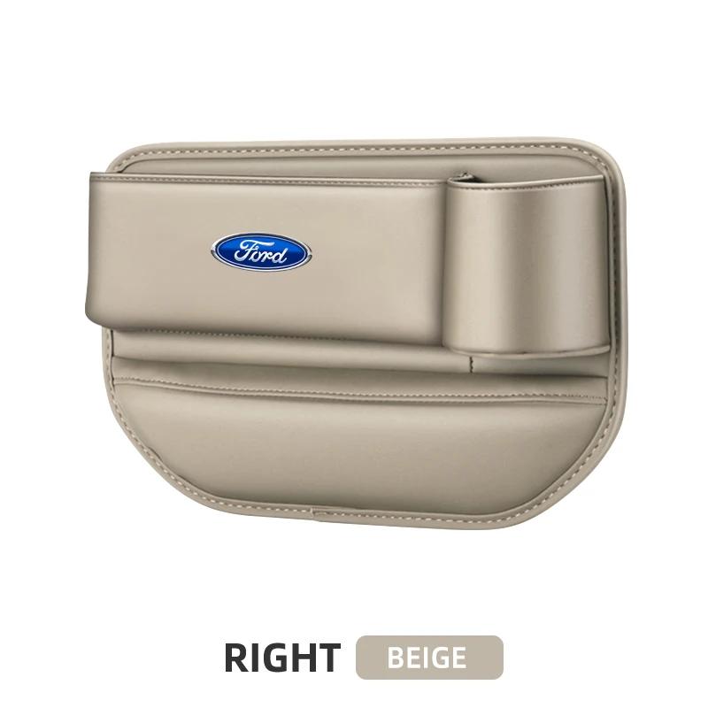 Hot Car Seat Gap Organizer Storage Box Pocket Multifunction For Ford B-Max cmax smax KA st line Galaxy Expedition Mondeo Accesso