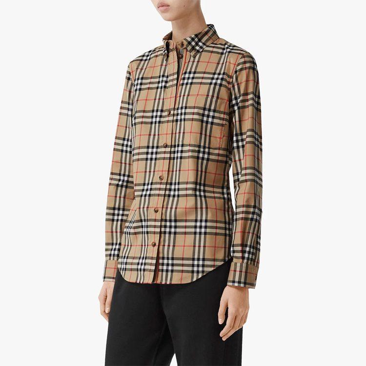 Burberry SS21 Shirt Women's Spring Outfit Beige 80222841