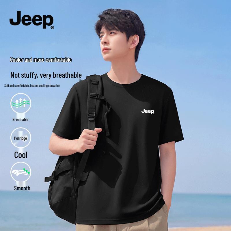 JEEP Men s Ice Silk Loose Fit Cooling T-Shirt 2XL