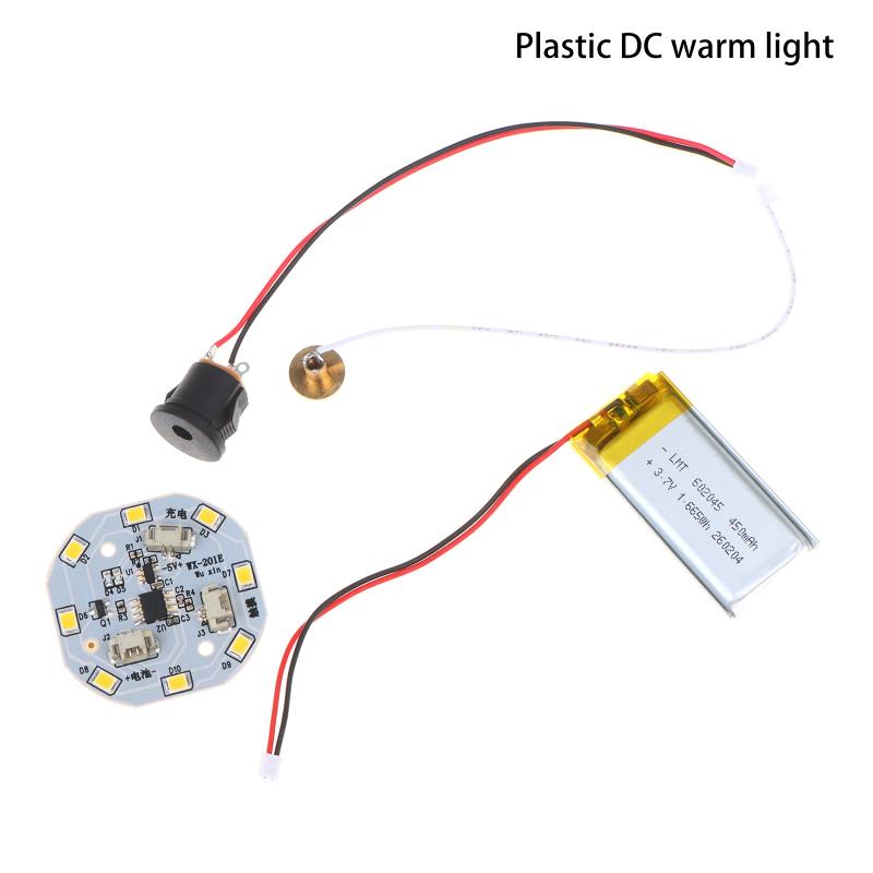 5V Single Color Touch Stepless Dimming Night Light Type-C /Dc Charging Control Board Led Desk Lamp Panel Induction Switch