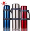FUGUANG 304 Stainless Steel Car Travel Mug