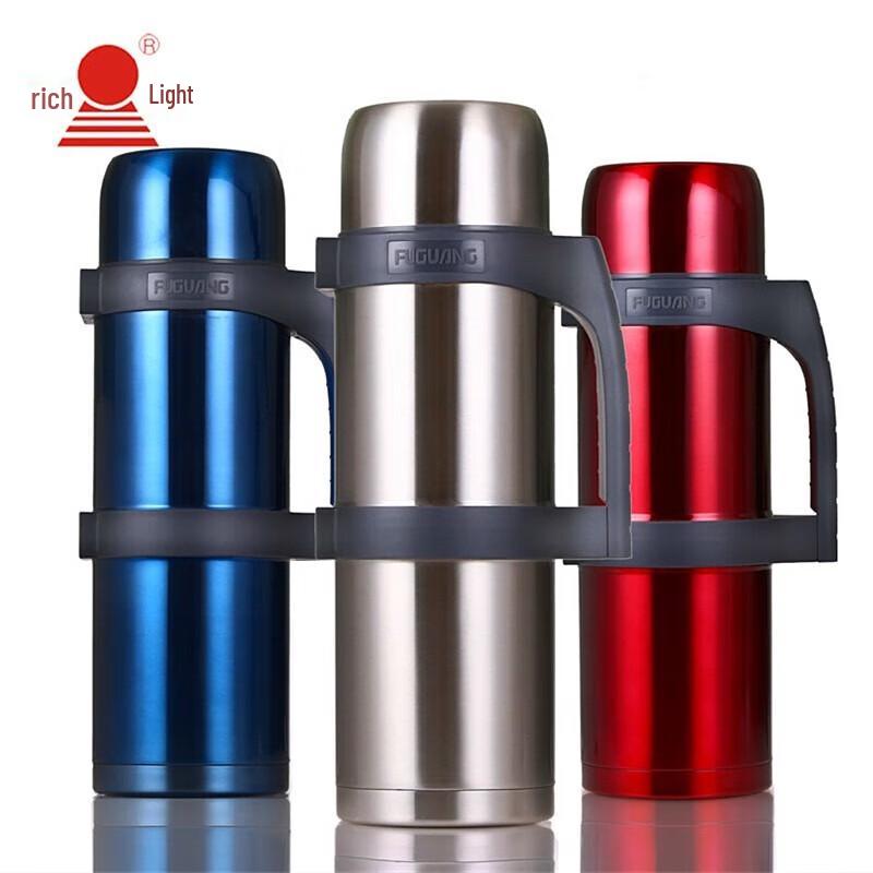 FUGUANG 304 Stainless Steel Car Travel Mug