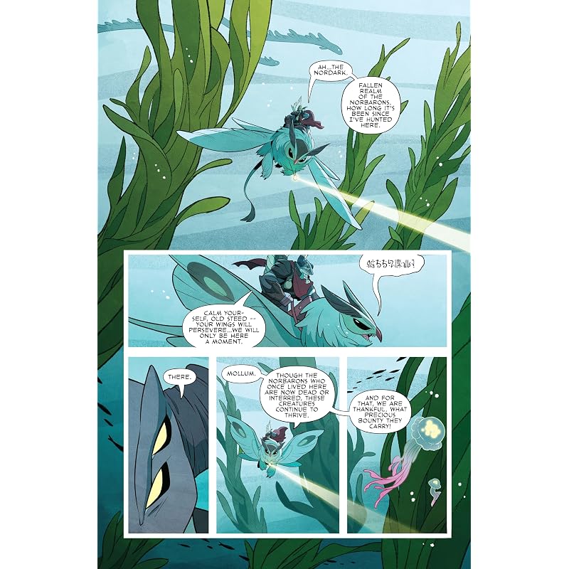 Unico: Hunted (Volume ): An Original Manga