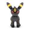 TAKARATOMY A.R.T.S Pocket Monster Pokemon Pokemon I Chose You! Pokemon Get Plush Toy Blacky Plush Height Approx. 28cm