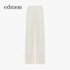 Edition E+ Light Life Wool Cashmere Knit Trousers