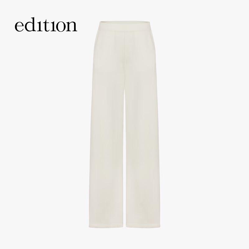 Edition E+ Light Life Wool Cashmere Knit Trousers