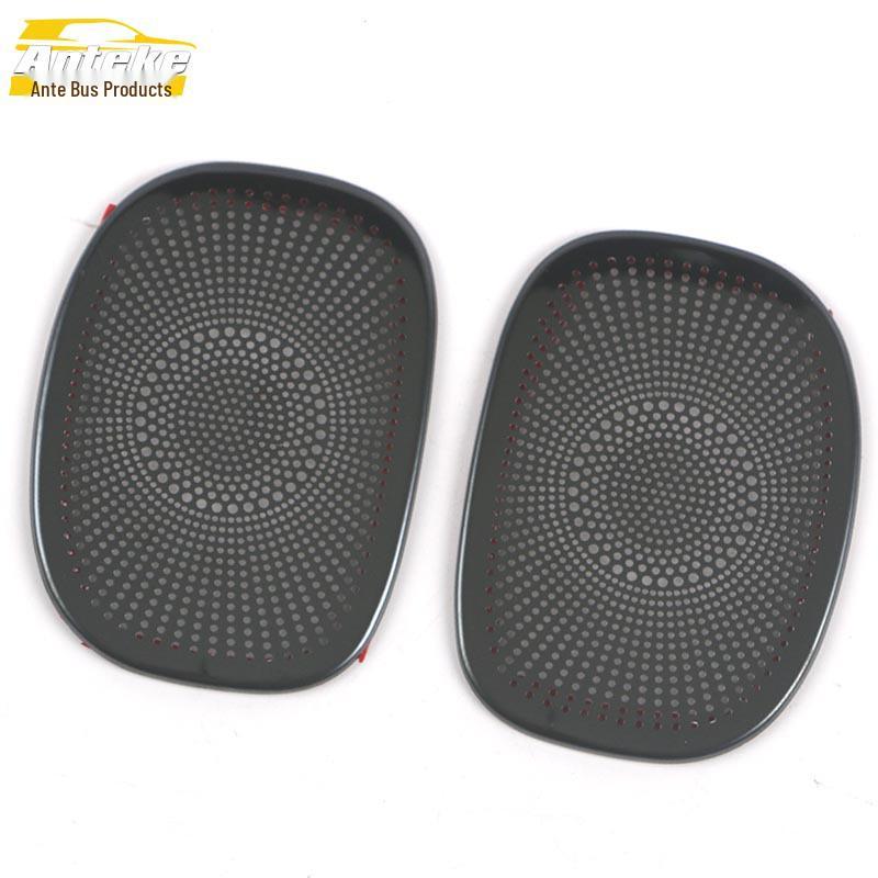 14-21 MINI Seat Back Speaker Cover Panel Sticker Accessory