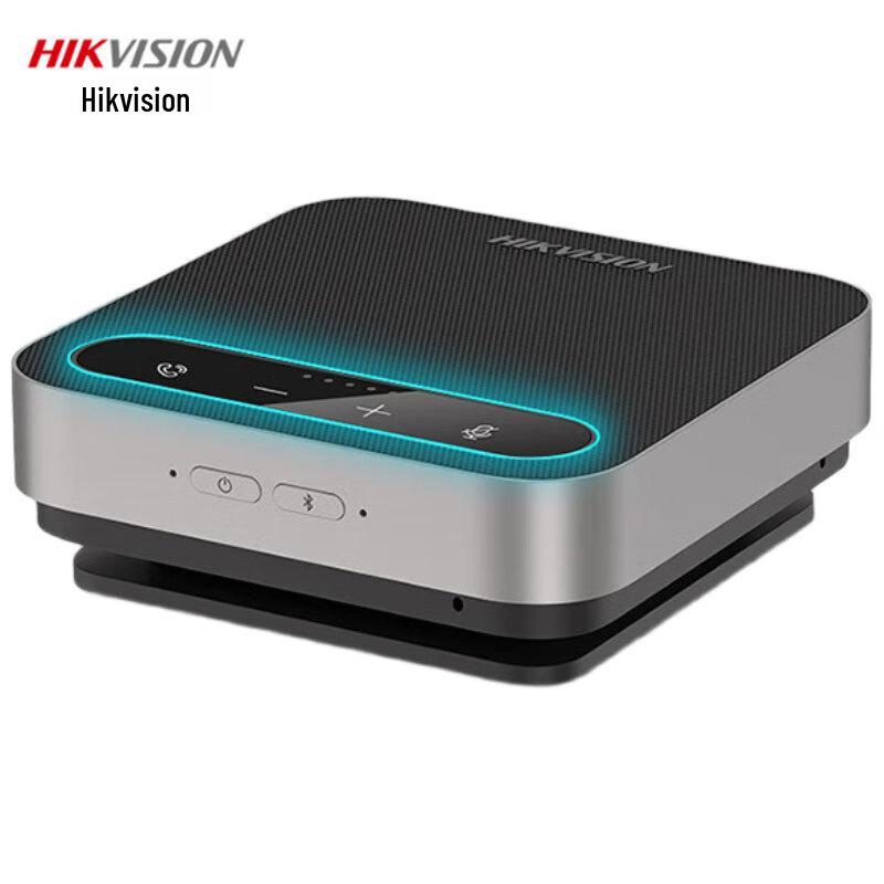 

HIKVISION Omnidirectional Conference Microphone Speaker (CN version)