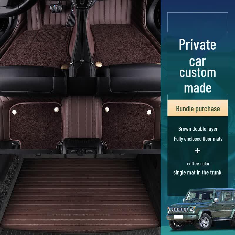 BRIANDA Индивидуальные коврики для BAIC BJ80 (2022-2023 гг.)