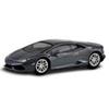 Kyosho 1/64 Lamborghini Diecast Car Lottery N Prize Huracan Gray