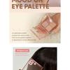 BANILA CO B by Banila Mood On Eye Palette - 4 Types