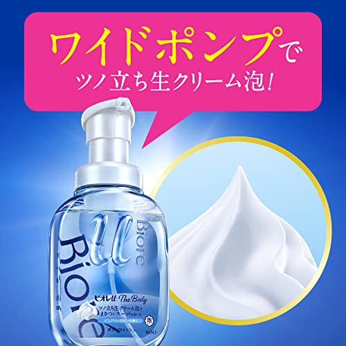 Biore u The Body Foam Type Osmanthus Scent Refill 1200ml "Fresh Cream Foam with Highly Lubricating Formula" Body Soap