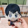 Mini Haikyuu Plüschtier Volleyball Stoffpuppe Hinata Shoyo Kuroo Tetsurou Tobio Kageyama Schlüsselanhänger Anhänger Spielzeug für Geschenk