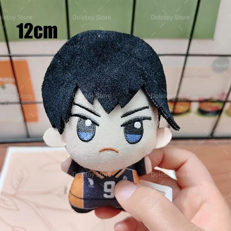 Mini Haikyuu Plüschtier Volleyball Stoffpuppe Hinata Shoyo Kuroo Tetsurou Tobio Kageyama Schlüsselanhänger Anhänger Spielzeug für Geschenk