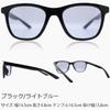 Eight Tokyo Sunglasses for Men and Blue Light for and UV and Protection by a Sabae Women, Blocking, Sports, Driving, Fishing, Baseball, Golf, Running,