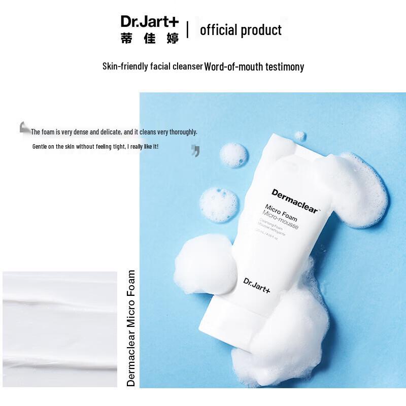 

Dr.Jart+ Dermaclear Micro Mousse Cleansing Foam