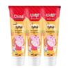 Zhonghua Children's Xylitol Anti-Cavity Toothpaste