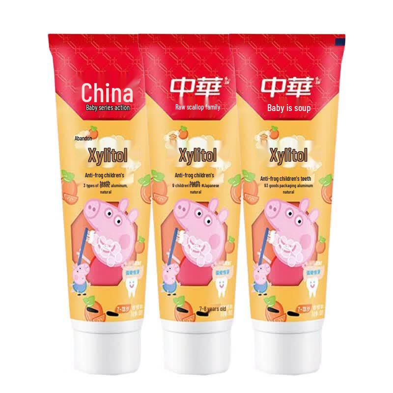 Zhonghua Children s Xylitol Anti-Cavity Toothpaste