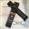 Super Bei Bluetooth Voice Remote Control for Skyworth TV 43U20 IR-SKW 539C-268923-SW