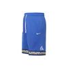 Nike Giannis Drawstring Quick Dry Basketball Shorts 'Blue' Men's CD9555-480