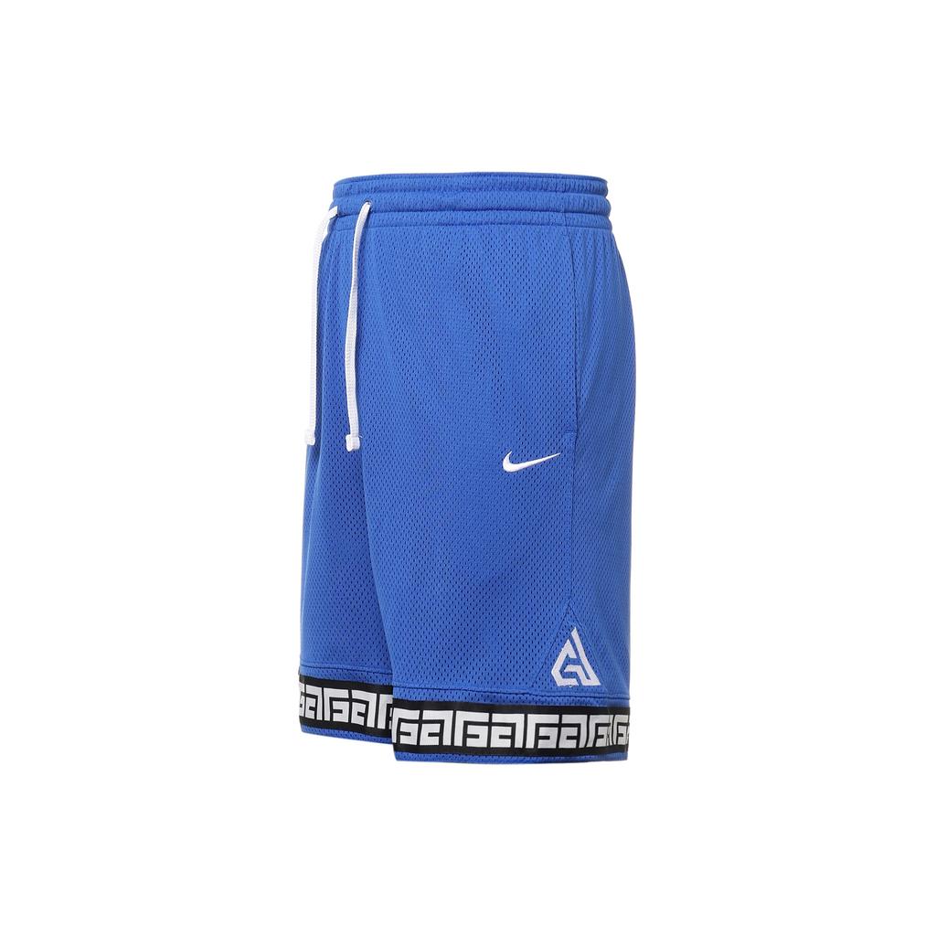 Nike Giannis Drawstring Quick Dry Basketball Shorts 'Blue' Men's CD9555-480