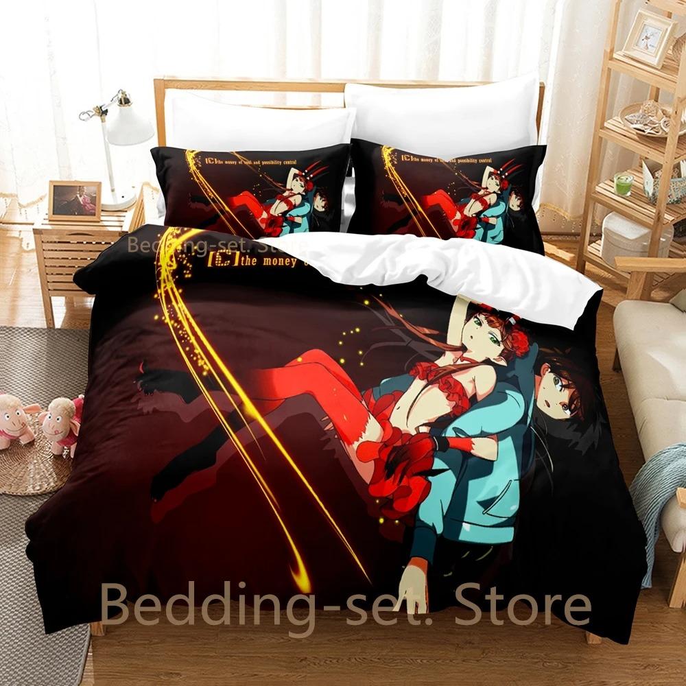 The Money Of Soul And Possibility Control Bedding Set Single Twin Full Queen King Size Bed Set Bedroom Duvetcover Sets