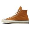 Chuck 70 High 'Dark Soba' Men's 170090C