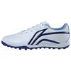 Li Ning AG Artificial Ground Artificial Turf Cushioning Slip Resistant Abrasion Resistant Soccer Shoes Men's Blue White ASTT015-4