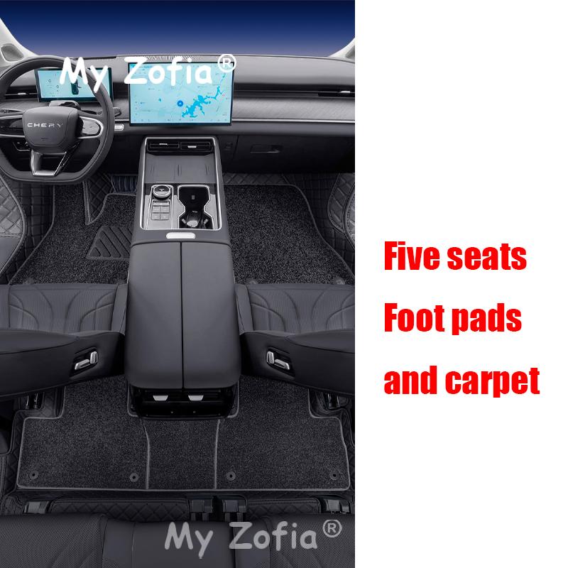 For Chery Tiggo 9 2025 2026 Car Floor Mats Dirt-resistant Foot Carpet Floor Cover Wire Custom Foot Pads Salon Carpet Accessories