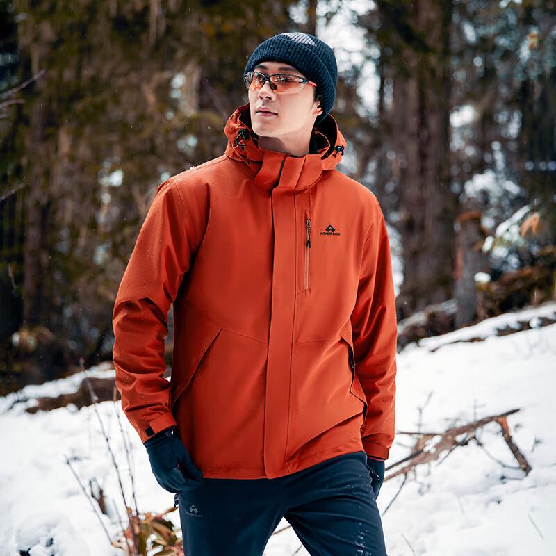 Мужская куртка 3-в-1 Trailblazer Storm S