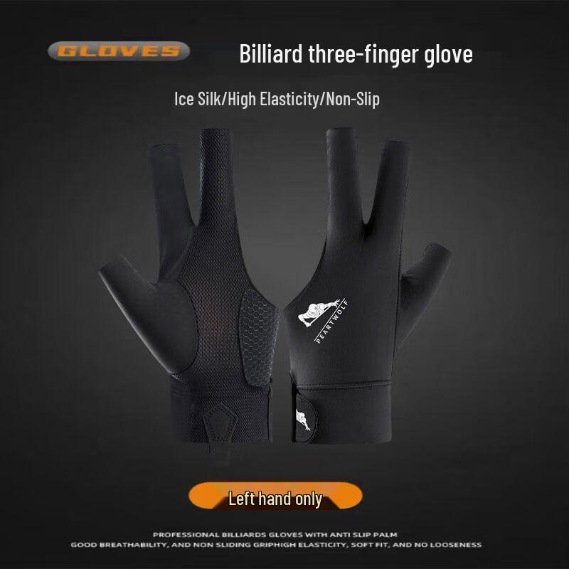 Three-Finger Breathable Billiard Glove