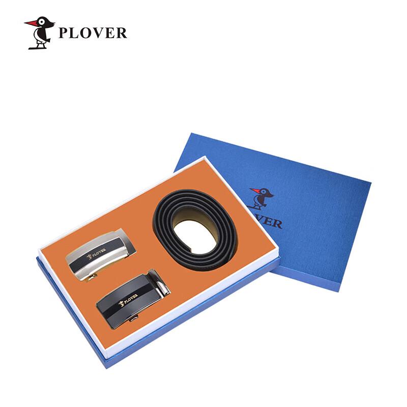 

Plover GD1882 Men s Business Leather Belt Gift Set 115cm