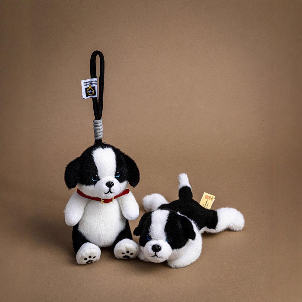 Border Collie Animal Plush Doll Keychain With Pp Cotton Filling For Backpack Decor And Gift