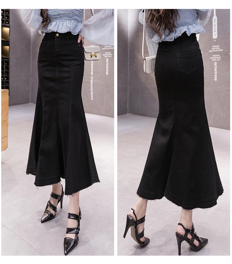 2025 Elegant Spring/Autumn Slimming Denim Fishtail Midi Skirt