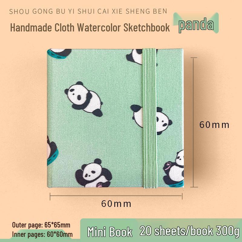 Thickened Student Watercolor Journal Set - 300g Blank Art Square